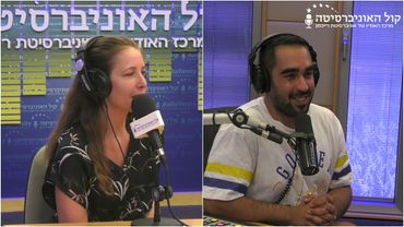 פלאשבק עם שירה קצנלנבוגן