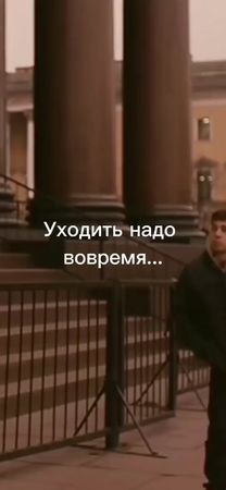 #жизньвсерасставитпоместам