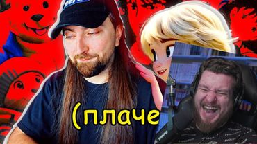 Я ПОСМОТРЕЛ ВСЕ ИИ-МУЛЬТФИЛЬМЫ... | РЕАКЦИЯ НА СЫЕНДУКА