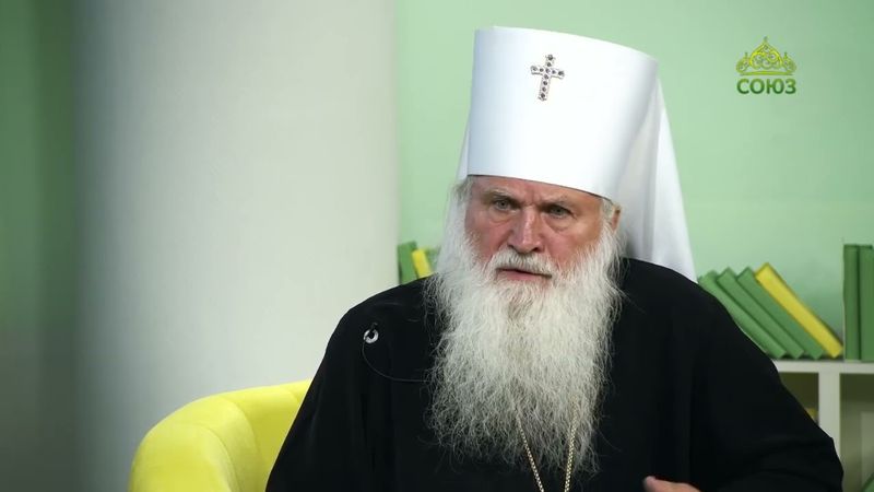 Поддержите телеканал «Союз»! Митрополит Ташкентский и Узбекистанский Викентий