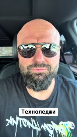 😂😂😂🤣🤣🤣😂😂#comedia #смешно #приколы #смех #