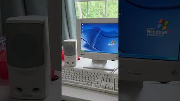 Windows XP Computer (Startup) Sound