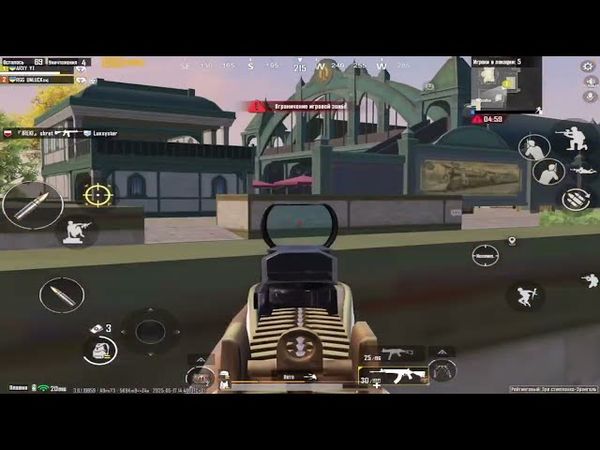 БУСТ ЗАВИКА В ДУО #5 (＾◡＾) ОБНОВА 3.8 В PUBG MOBILE