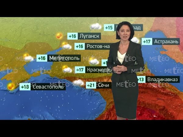 Погода в России на 26.09.2025 г , пт.