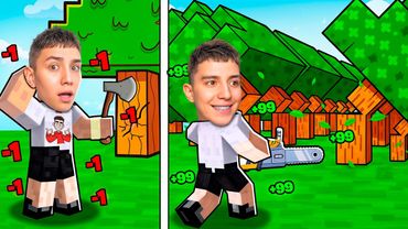 СРУБИЛ ВЕСЬ ЛЕС В РОБЛОКС! ПОТРАТИЛ 30 000 РОБУКСОВ НА ЛУЧШИЙ ТОПОР!