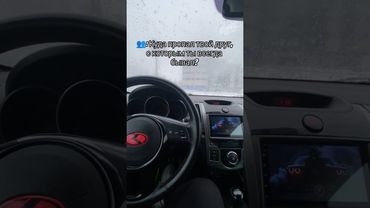 Под каблук улетел дружбан... #жиза #девушки #отношения #каблук #друг #окружение #какесть #авто #топ