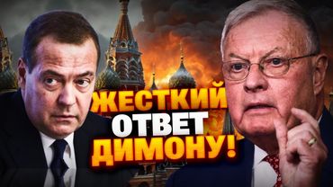 Жесткий ответ Келлога Медведеву! Угроза третьей мировой!