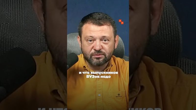 За бесплатное обучение заставят платить?