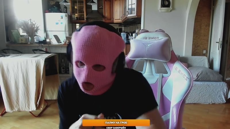 3 РАУНД НА ПАЛМДРОПОВА ПОД БИТ