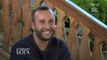 КАК АРТ ДИРЕКТОР УШЁЛ В МОНАСТЫРЬ??? ВАСИЛИЙ СКОПИН! #ВпоискахБОГА #записьэфира