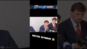 ЧТО С НИМ ПРОИСХОДИТ? 😱