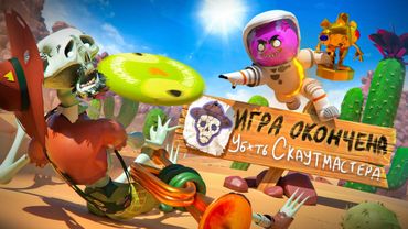 Я ПРОШЕЛ PEAK НА 200% ДОСТИЖЕНИЙ