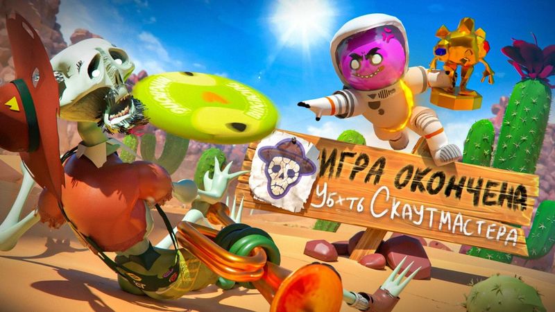 Я ПРОШЕЛ PEAK НА 200% ДОСТИЖЕНИЙ