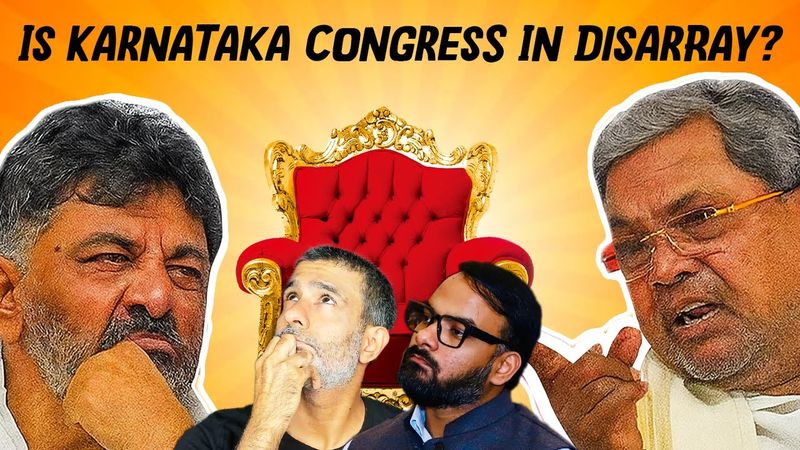 Is Karnataka Congress In Disarray?
