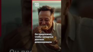 Газа и тень колониализма: от Блэра к Трампу