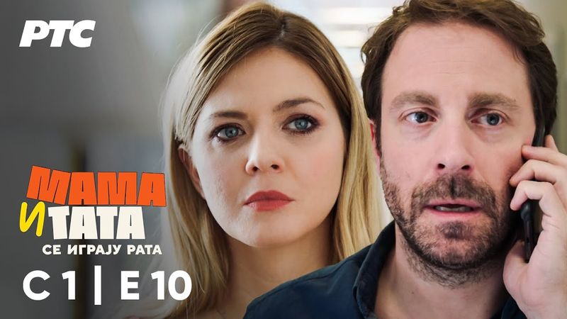 Mama i tata se igraju rata | Sezona 1 - Epizoda 10 (domaća serija)