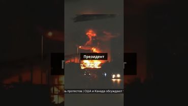 Иран через арабских посредников направляет сигналы о желании прекратить военные действия