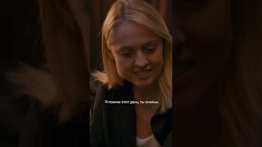 Эта сторона Мэджика нам нравится больше 🥹 Смотрите «Жизнь по вызову» на KION