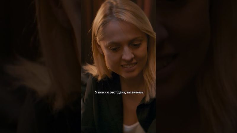 Эта сторона Мэджика нам нравится больше 🥹 Смотрите «Жизнь по вызову» на KION