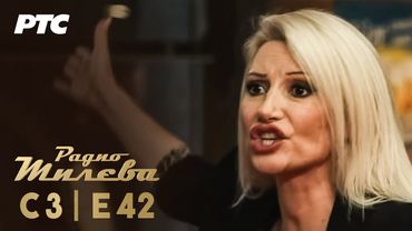 Radio Mileva | Sezona 3 | Epizoda 42 (domaća serija)