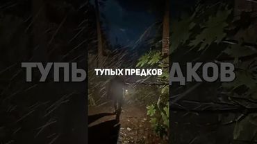 Девочку искали 10 лет, а она играла в Cross Fire