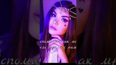 в душе декабрь... СП Темное Рождество Елена Райтман 🫶🏻@elenaraytman#рек #edit #переписка