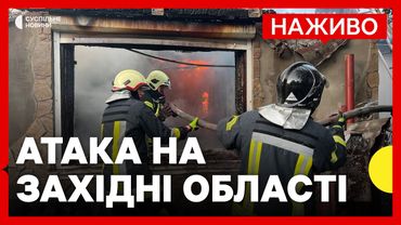 Зросла кількість постраждалих у Чернівцях та Львові | Наслідки атаки РФ | 12 липня