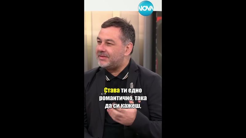 Поглед към важните неща: "Остава" и техният "Спомен"  #novatv #остава #събудисе #спомен