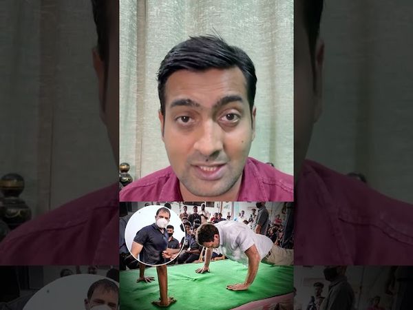 Why Rahul Gandhi Is not PM material #rahulgandhi #shortvideo #shorts #youtubeshorts #trendingshorts