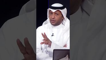 الرابطة الدولية للأمراض الجلدية من أقدم الجهات التي تمثل التخصص وتأسست عام 1889م