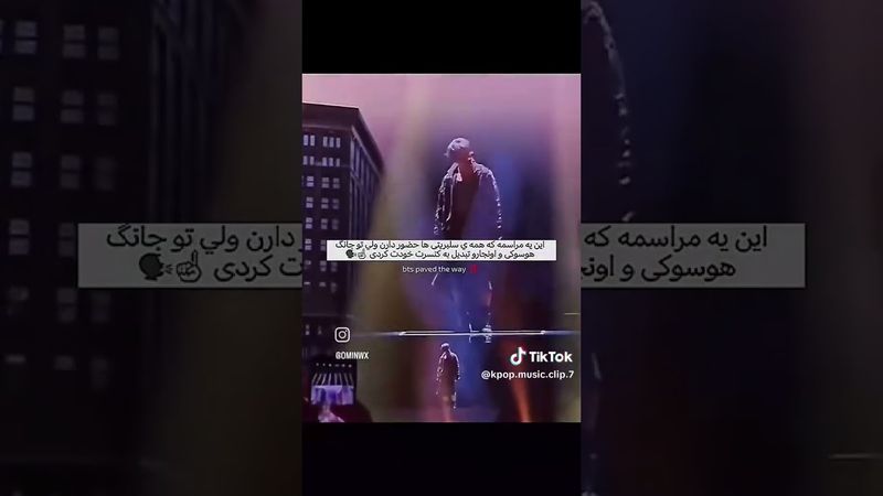 قدرتــــ🌝🛐#shorts #bts #lisa_bts7#بی_تی_اس #تهیونگ #جونگ_کوک #جیهوپ #کیپاپ #اکسپلور #ادیت #کنسرت