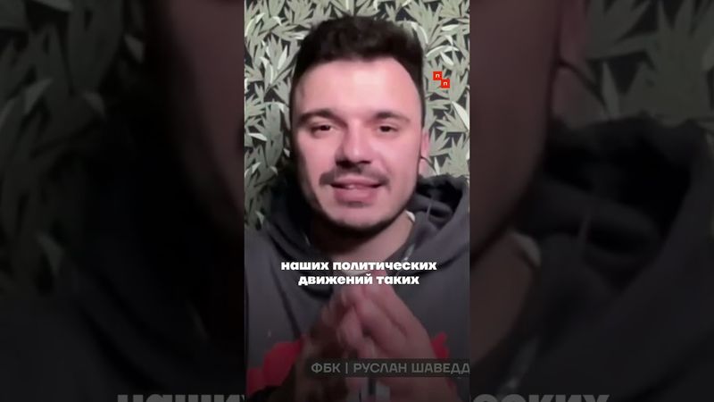 Как пройдет концерт памяти Навального