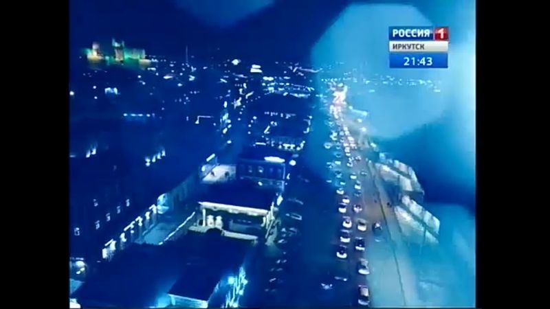 Вести Иркутск 2016. Заставки