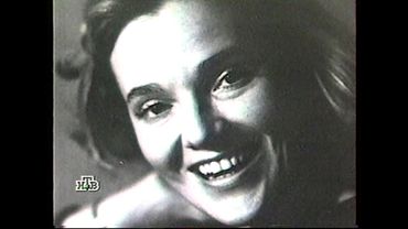 Женский взгляд (2000) История одной карьеры. Ирина Краг-Тимгрен