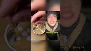 Europeans and the CIS are in freezing conditions