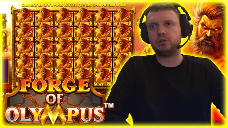 БИНУСКИ!!!!! ПАПИЧ играет в казино №215