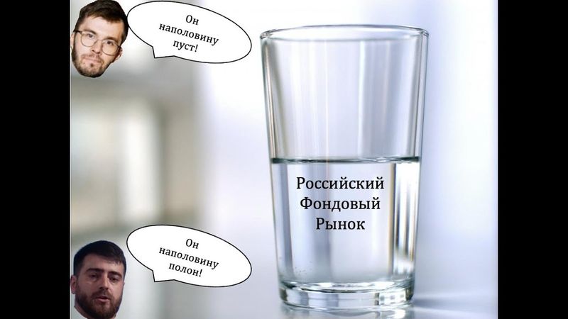 Инвест Духота 16. Анатолий Полубояринов