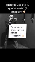 #русскаясила #сила #русь #силадуха #мотивация #мотивацияспорт #motiva...