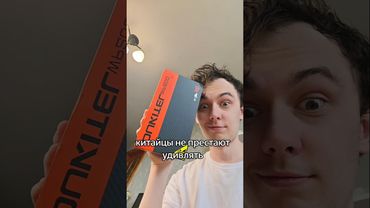 УДИВИТЕЛЬНЫЙ OUKITEL WP200 PRO