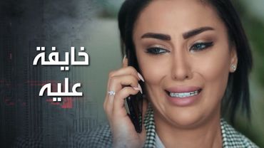 فيحان لأول مرة يحس بالفشل، وريما عم تبكي خايفة عليه,  بهاد الموقف الصعب عم يكتشف نفسه 😓 كذب ابيض