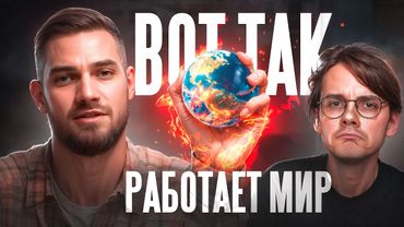 Оправдать войну оказалось проще, чем вы думаете