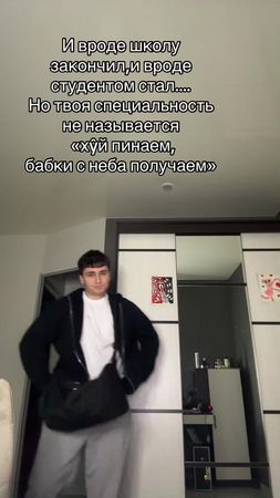 хочется именно такую