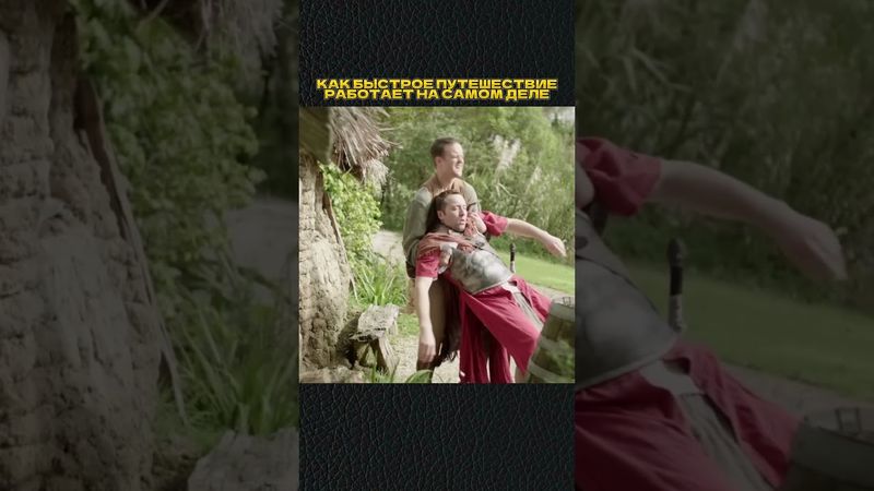 #shorts #игры #скетч #vldl #фильм #кино