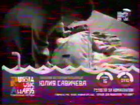 2006 - MTV - Голосуй за номинацию - 2