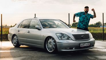 LEXUS LS - ПОНТОРЕЗКА ЗА 2 МИЛЛИОНА