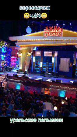 #переходи #в_профиль #и_смотри_далше