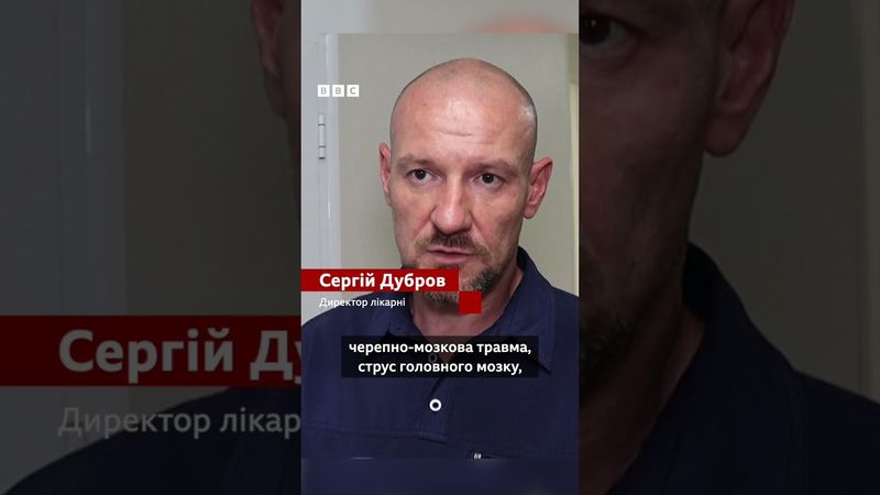 Вилетіла з 9 поверху після удару РФ і вижила: історія, що сколихнула Україну #новини #київ #війна