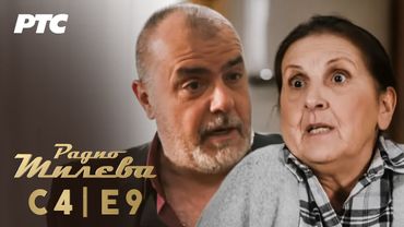 Radio Mileva | Sezona 4 | Epizoda 9 (domaća serija)
