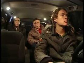 Вольный стрелок