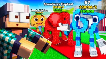 Я УКРАЛ 3 САМЫХ РЕДКИХ БРЕЙНРОТА В STEAL A BRAINROT В МАЙНКРАФТ!